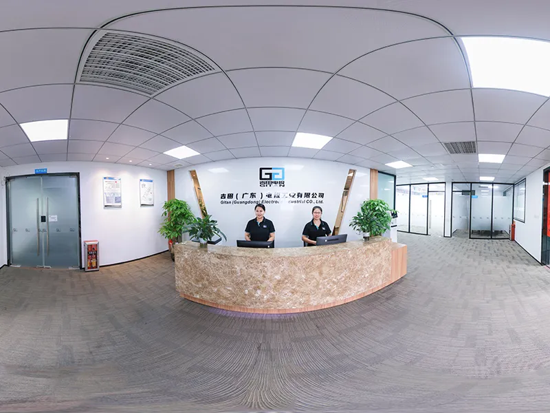 Company Gate