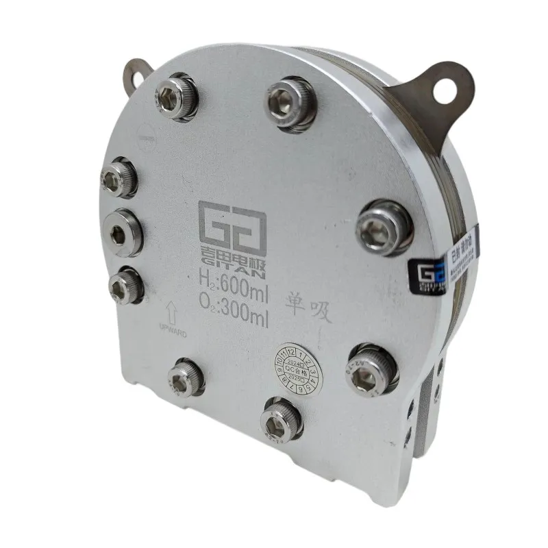 QY600D-2300 Hydrogen Oxygen Electrolyzer