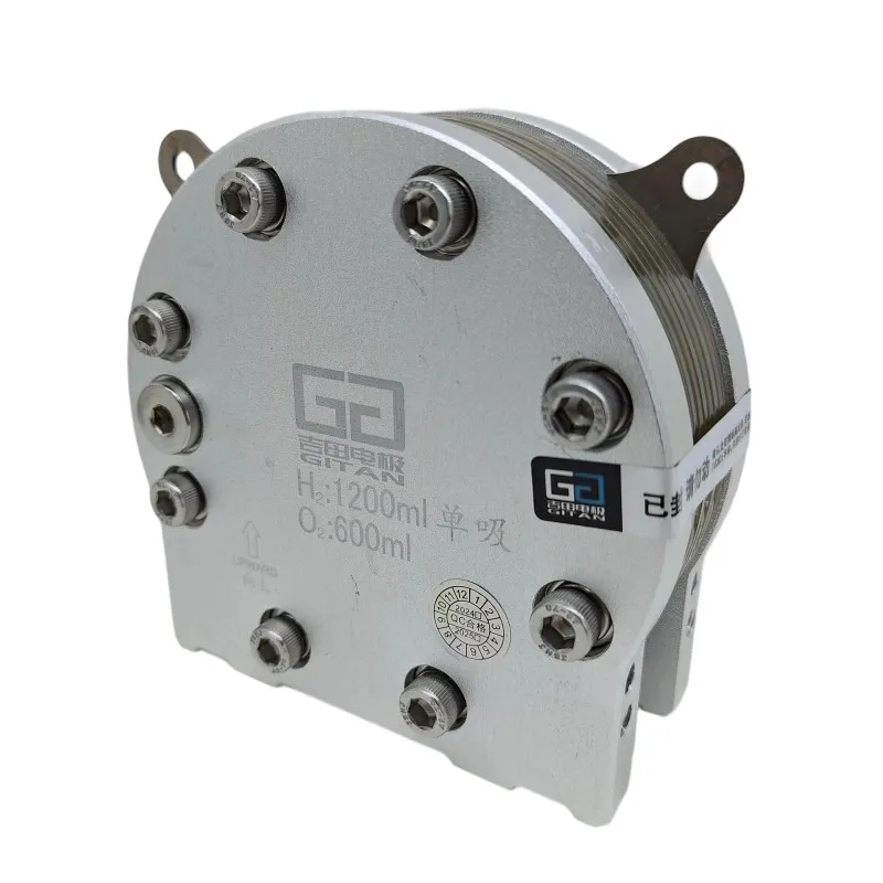 QY1200D-4300 Hydrogen Oxygen Electrolyzer