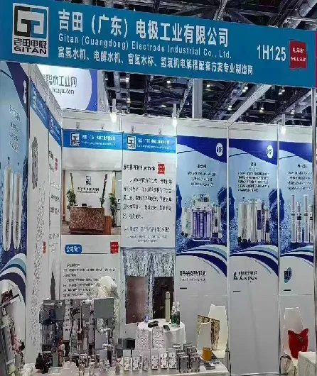 October 14th Beijing International Water Treatment Exhibition 2025