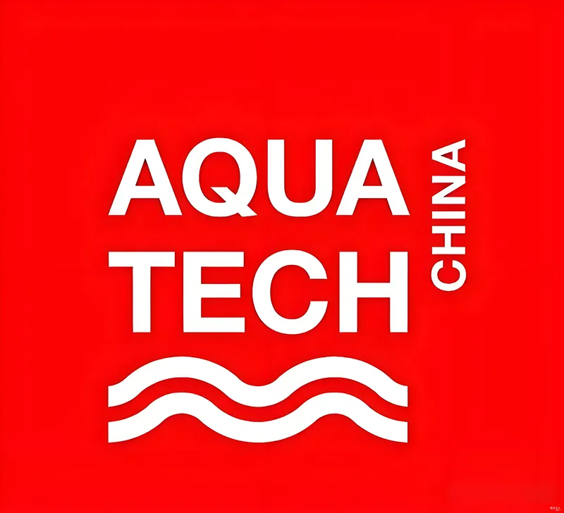 Aquatech China 2025 in Shanghai