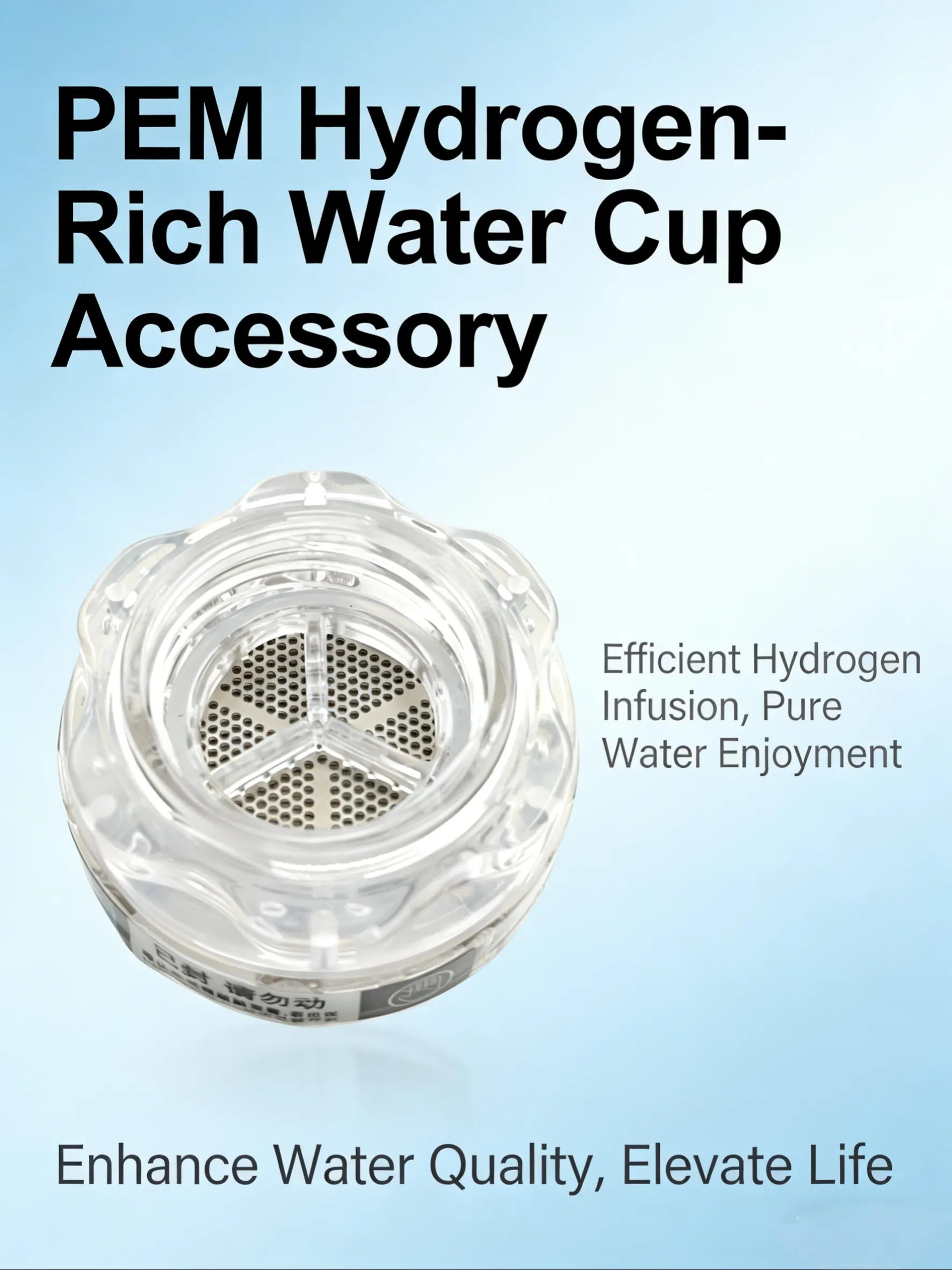 hydrogen-water-cup-pem-generator