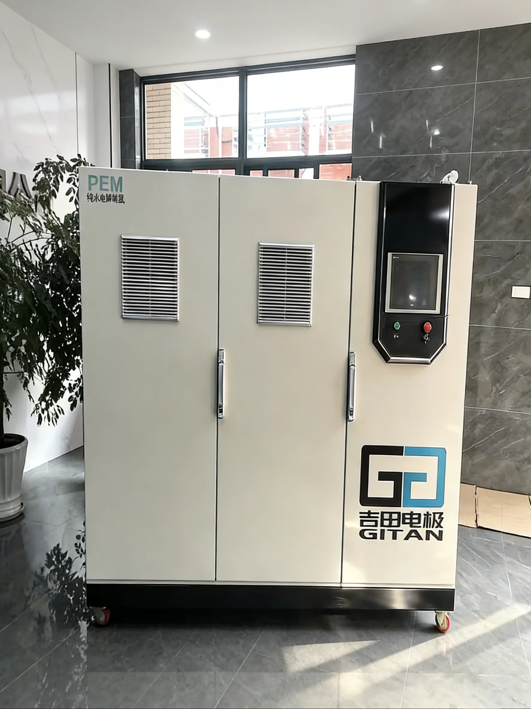 More Than a PEM Stack: Why GT-7.5 Is Built as a Deployable Hydrogen Production System