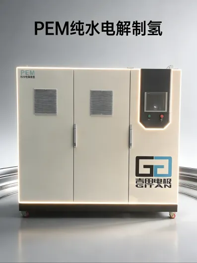 Industrial PEM Electrolyzer Utilities & Auxiliaries: How GT-7.5 Supports Engineering-Grade Deployment