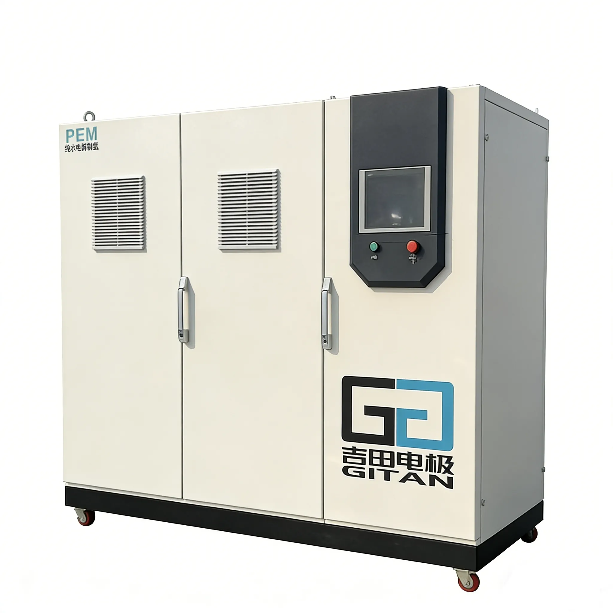 Industrial-Scale Proton Exchange Membrane Electrolysers for Hydrogen Production Principles and Applications