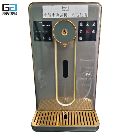 Alkaline Water Dispenser with Alkaline Ionizer Multi-pH Water Machine