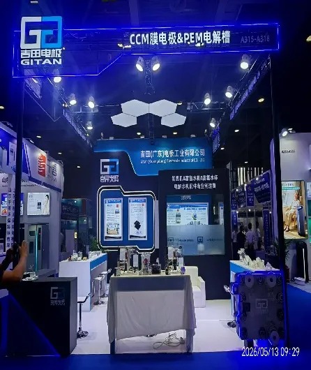 International Hydrogen Technology Exhibition