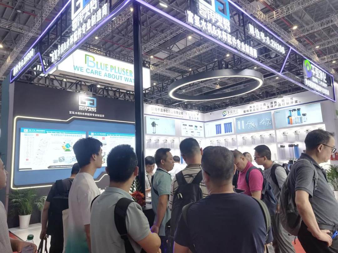 Gitan（Guangdong ) Electrode Exhibited in the 16th Shanghai WaterTech China 2024 Exhibition