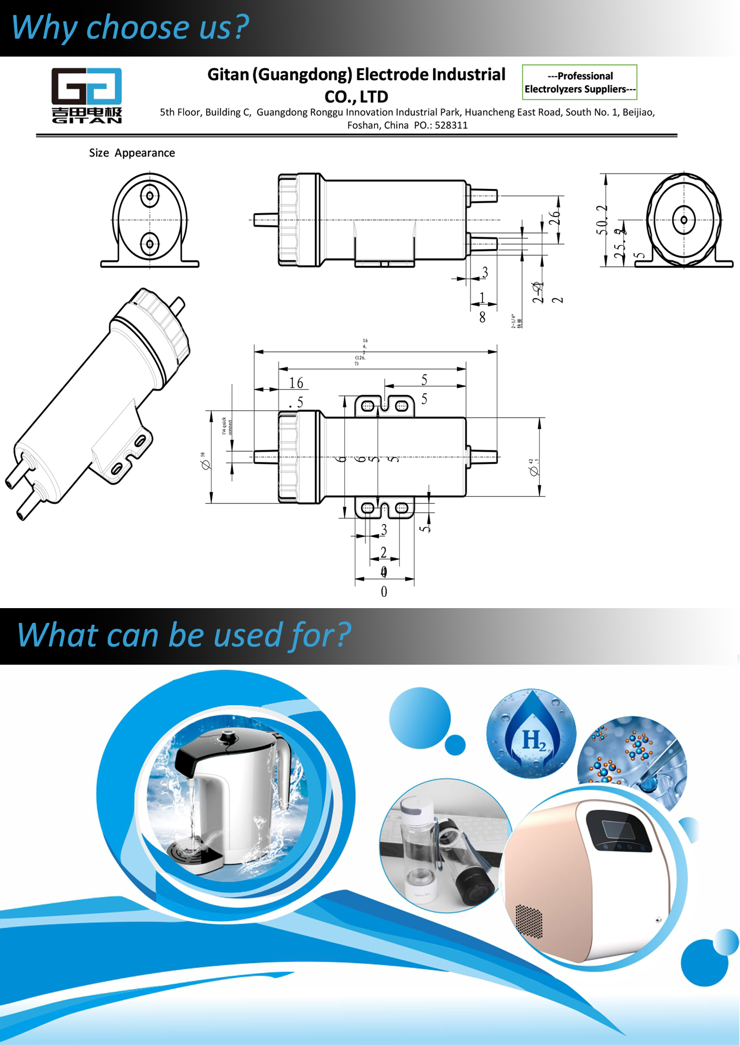GT-SQS102-00气水分离器 尺寸-详情页用.jpg